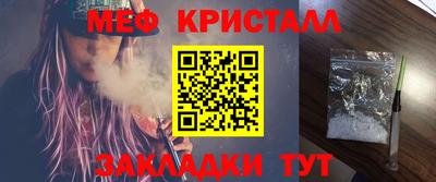 индика Ярцево