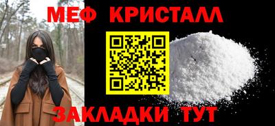 индика Ярцево