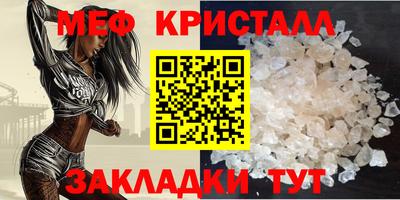 марки nbome Ярославль
