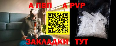 марки nbome Ярославль