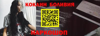 jwh Янаул