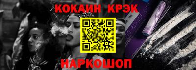 jwh Янаул