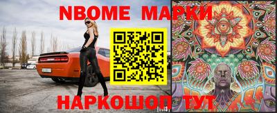 индика Ярцево
