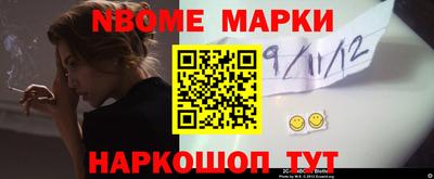 индика Ярцево
