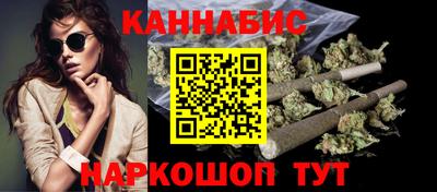 индика Ярцево