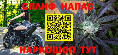 jwh Янаул