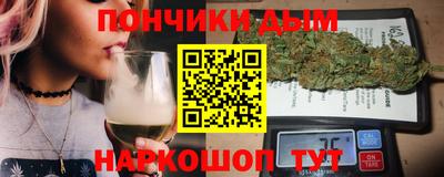 марки nbome Ярославль