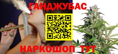 jwh Янаул