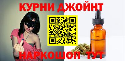 марки nbome Ярославль