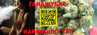 марки nbome Ярославль