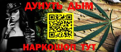 марки nbome Ярославль
