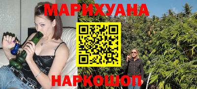 индика Ярцево
