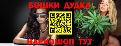 индика Ярцево