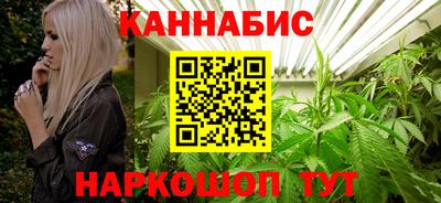 jwh Янаул