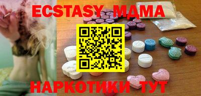 jwh Янаул