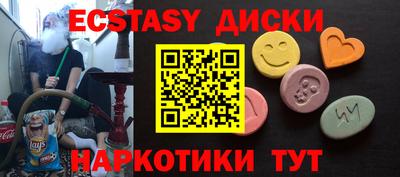 jwh Янаул