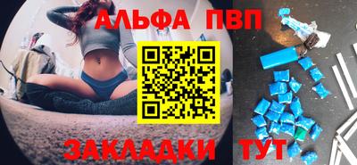 индика Ярцево
