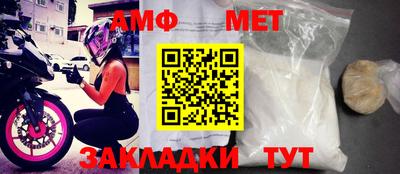 jwh Янаул