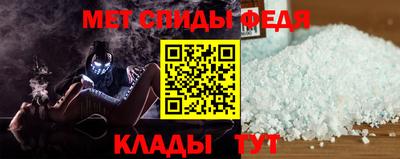 индика Ярцево