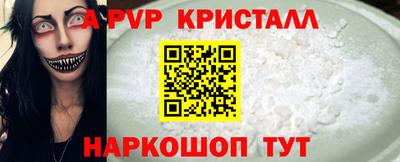 марки nbome Ярославль