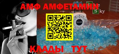 марки nbome Ярославль