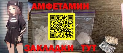 марки nbome Ярославль