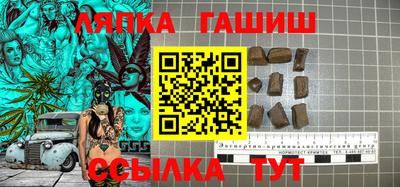 марки nbome Ярославль