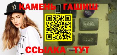 индика Ярцево