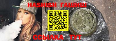 индика Ярцево