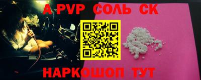 индика Ярцево