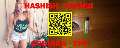 jwh Янаул