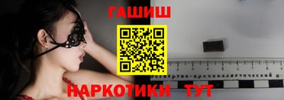 индика Ярцево