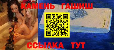 марки nbome Ярославль