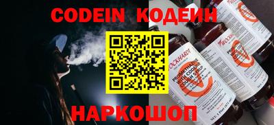 индика Ярцево