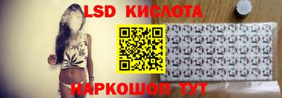 индика Ярцево