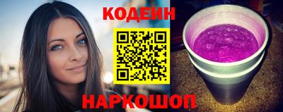 jwh Янаул