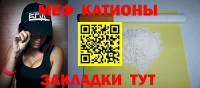 марки nbome Ярославль