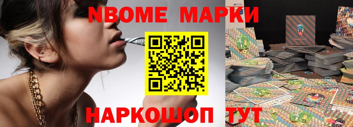 Лсд 25 экстази кислота Борисоглебск